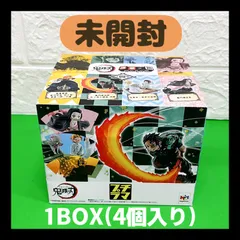 【未開封・1BOX（4個入り）】プチラマ　鬼滅の刃　情景乃箱　其の壱の編　メガハウス