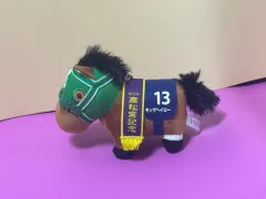 2025年最新】キングヘイロー サラブレッドコレクションの人気アイテム