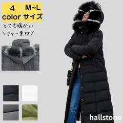 レディース フード付き ダウンコート 大きいサイズ キルティング 秋冬 軽量 厚手 中綿 上品 大人 通勤 通学 旅行 防寒 防風 アウトドア あったか レトロ オフィス シンプル カジュアル おしゃれ キレイめ かわいい 20代 30代 40代 50代