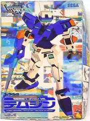 2025年最新】バーチャロンの人気アイテム - メルカリ