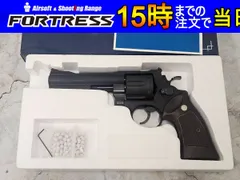 2025年最新】M29 マルシンの人気アイテム - メルカリ