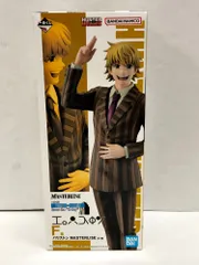 2025年最新】パリストン hunter ×の人気アイテム - メルカリ