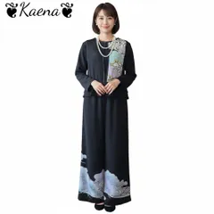 ❦Kaena❦　着物リメイク　セットアップ　ジャケット&ペプラムフレンチブラウス&ワイドパンツ　3点セットアップ　総ゴムズボン　黒留袖　銀彩　結婚式　パーティー　オケージョン　カジュアル