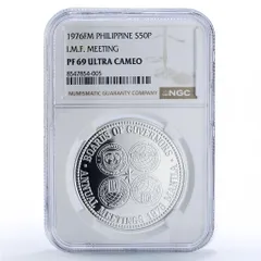 2025年最新】197 フィリピン 硬貨の人気アイテム - メルカリ