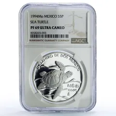 2025年最新】メキシコ銀貨の人気アイテム - メルカリ