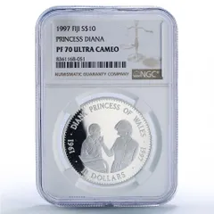 2025年最新】銀貨 ダイアナの人気アイテム - メルカリ