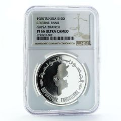 フィリピン 25 ピソ 協会 エミリオ・アギナルド PF70 NGC 銀貨 1975 年