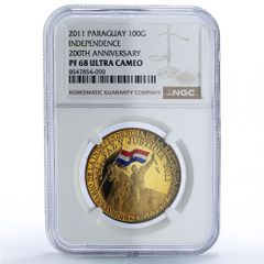 フィリピン 25 ピソ 協会 エミリオ・アギナルド PF70 NGC 銀貨 1975 年