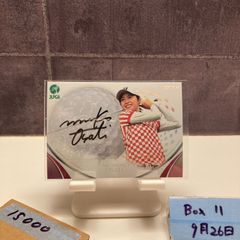 ☆オグシオ 小椋久美子 潮田玲子 トレカ ジャージカード 衣装