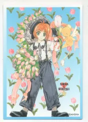 2025年最新】カードキャプターさくら クロウカードの人気アイテム