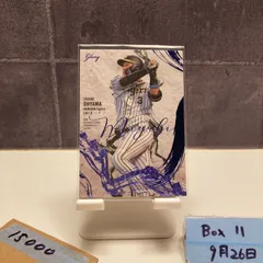 2025年最新】宮侑 サインの人気アイテム - メルカリ