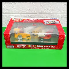 2025年最新】トミカ はたらくじどうしゃセットの人気アイテム - メルカリ