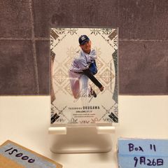 25枚限定 松坂大輔 ジャージカード - メルカリ