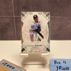 2025年最新】奥川恭伸 サインの人気アイテム - メルカリ