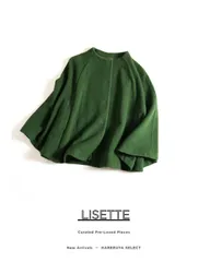 2025年最新】lisette コートの人気アイテム - メルカリ