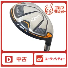 2025年最新】tw747 ユーティリティ 25の人気アイテム - メルカリ