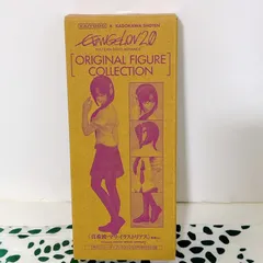 エヴァンゲリオン2.0 真希波マリ イラストリアス フィギュア ORIGINAL FIGURE COLLECTION 未開封 Kaiyodo 海洋堂 付録 限定 コレクション エヴァ Evangelion マリ