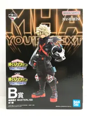 2025年最新】一番くじ 爆豪勝己 b賞の人気アイテム - メルカリ