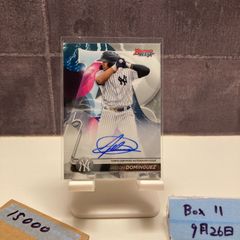 50枚限定 ダンスビースワンソンTopps 東京シリーズ直筆サインカード
