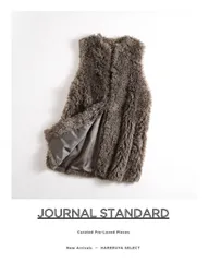 827y*美品 ジャーナルスタンダード JOURNAL STANDARD 23AW エコファー ベスト ジレ