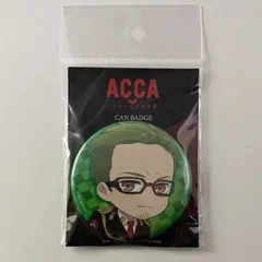 【未開封】 ACCA 13区監察課 パイン 缶バッジ