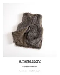 828y*美品 Arpege story アルページュストーリー ファーベスト ジレ ブラウン M