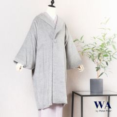 Item thumbnail for item e5244b47-46dc-45ce-ae53-dbad45c22d3b