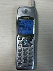 Item thumbnail for item 5a6c3b1e-ea05-4f21-9a35-8f66786fe365