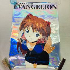 ピン穴なし】【B2サイズ】【ポスター】 新世紀エヴァンゲリオン アスカ