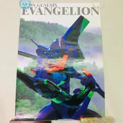2025年最新】セガ エヴァンゲリオン ポスターの人気アイテム - メルカリ