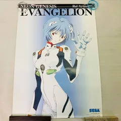 2025年最新】エヴァンゲリオン レーザーディスクの人気アイテム - メルカリ