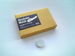 日産 純正部品 フェアレディZ Z32 キーシリンダー ドアロック - メルカリ