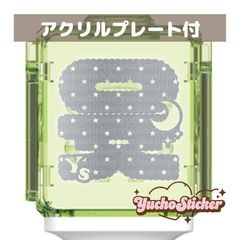 NCT WISH ペンライトステッカー 草鈍器 サクヤ 星総柄もこもこ🌙ver