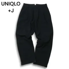 UNIQLO +J ユニクロ × ジルサンダー 秋冬★ ウールブレンド タック スラックス パンツ Sz.79cm メンズ 黒