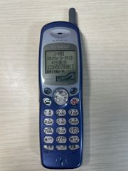 Item thumbnail for item 13082321-fa83-4846-aa3e-cd6ce6b2818b