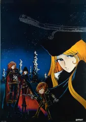 2025年最新】松本零士キャラクターポスターの人気アイテム - メルカリ