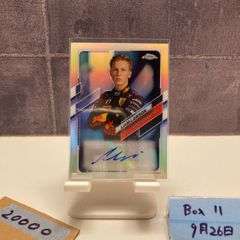 新品】デビッド・ローマン プレイ用カーボンシャフト 12.5mm
