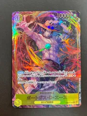 2025年最新】エース シークレットパラレル psa10の人気アイテム - メルカリ