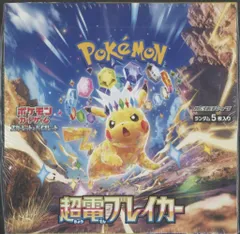 Pokemon 超電ブレイカー 超電ブレイカー 1BOX