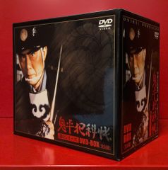 美品 鬼平犯科帳 DVD コレクション 全巻1〜52巻セット - メルカリ