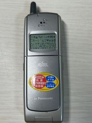 Item thumbnail for item 74b8334e-ea7d-4cad-8610-572b14014a7b