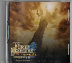 2025年最新】蒼炎の軌跡 サントラの人気アイテム - メルカリ