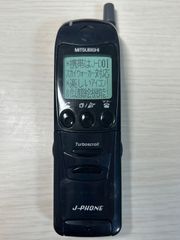 Item thumbnail for item 2efe5179-6457-47aa-8e4f-256a6758b814