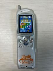 Item thumbnail for item 29e6e144-1246-4ae3-9b4c-e167fa60b4d3