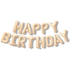 誕生日 バルーン 飾り付け 風船 女の子 ハッピー バースデー ガーランド くすみ ベージュ ミックス アイボリー HAPPY BIRTHDAY　ベージュ文字　アルミバルーン