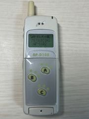 Item thumbnail for item b27b68fd-2ac4-4cf6-9719-8d00367b1760