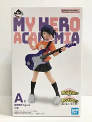 ヒロアカ 一番くじ フィギュア A賞 E賞 耳郎響香 上鳴電気 Amazon | Bandai Spirits Ichibansho 一番くじ 僕のヒーローアカデミア