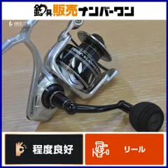 2025年最新】ペン スラマーの人気アイテム - メルカリ