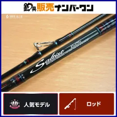 2025年最新】saltistの人気アイテム - メルカリ