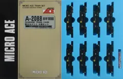 2025年最新】ホキ1000 マイクロエースの人気アイテム - メルカリ